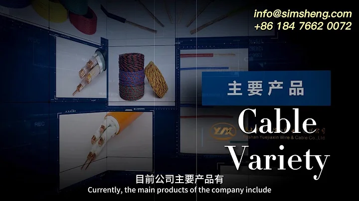 600/1000V XLPE Insulated PVC Sheathed Unarmoured Cable