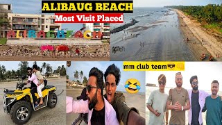 ALIBAUG Beach | Alibag Raigad Maharashtra | Alibaug Tourist places | Alibag Explore | MM CLUB TEAM