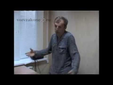 вор в законе Зиявудин Абдулхаликов (Зява): тут каждый второй авторитет вор в законе Зиявудин Абдулхаликов (Зява): тут каждый второй авторитет