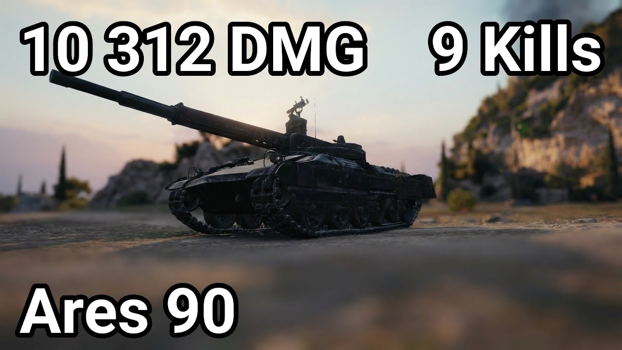 ARES 90: 9 KILLS 10K Damage - This Autocannon is ILLEGAL! | WoT 2.1.1