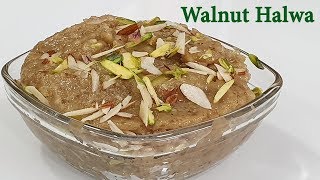 10 मिनट में बनाये अखरोट का हलवा हलवाई स्टाइल Secret Walnut Halwa different types of halwa recipes