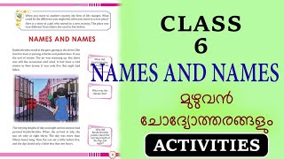 ACTIVITIES  | NAMES AND NAMES  | CLASS 8 ENGLISH | #names #and #names