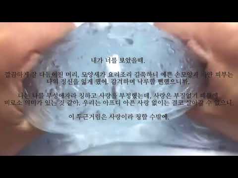 액괴소설 上
