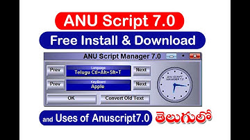 #Anuscript7.0 Free Download & Install || What is Anuscript - How to use ||