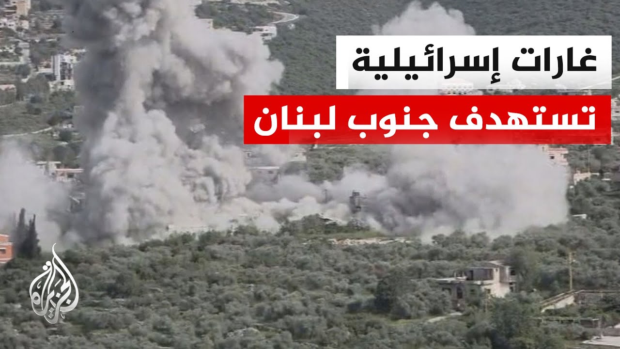 ����� ���� �� ����� | ����� ��������� ����� ����� ��� ����� �� ����� ��� ����� �����
 - نشر قبل 7 دقيقة