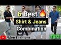 Men's Shirt And Jeans Style 🔥 | Latest Shirt And Jeans Combination For Men | Men Fashions