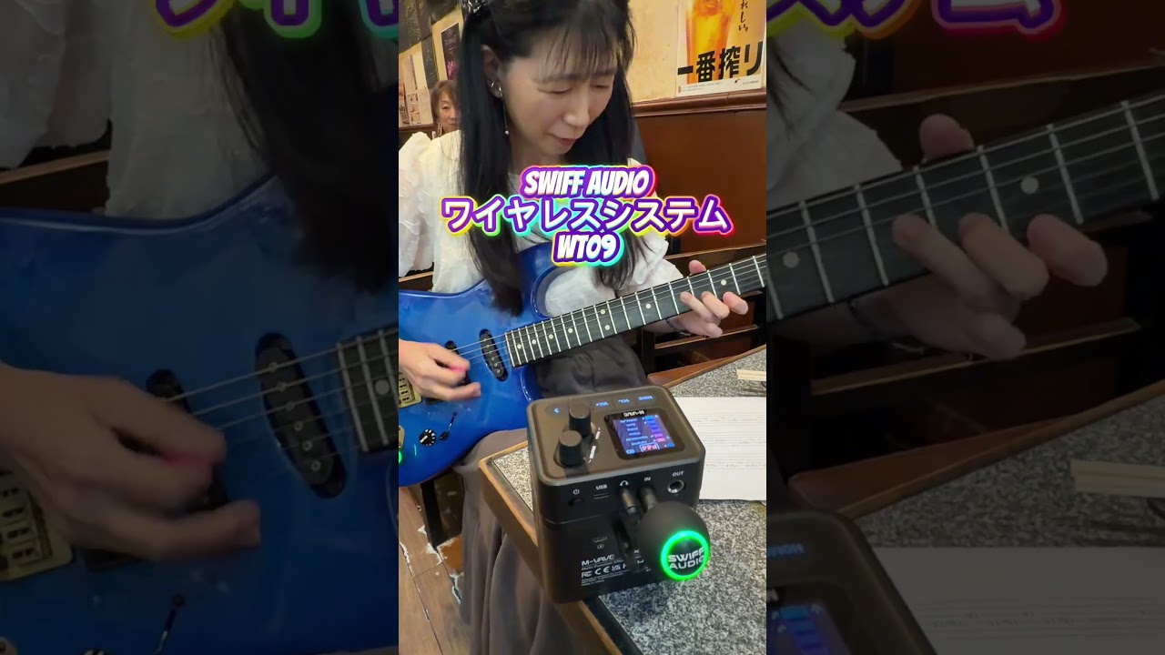 汚れた英雄⭐︎ローズマリーバトラー⭐️ナオメタル🎸 #guitar