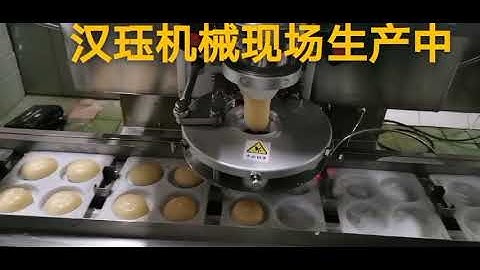 HANJUE Mochi ice cream making machine Encrusting and aligning machine