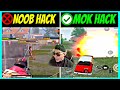 MOK is Hacker 100% | Take the free HACK | PUBG MOBILE