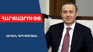 Thumbnail for Հարձակման դեպքում ՀՀ-ն ամեն ինչ անելու է, որ պաշտպանվի․ կարողություն ենք ձեռք բերում այդ նպատակով