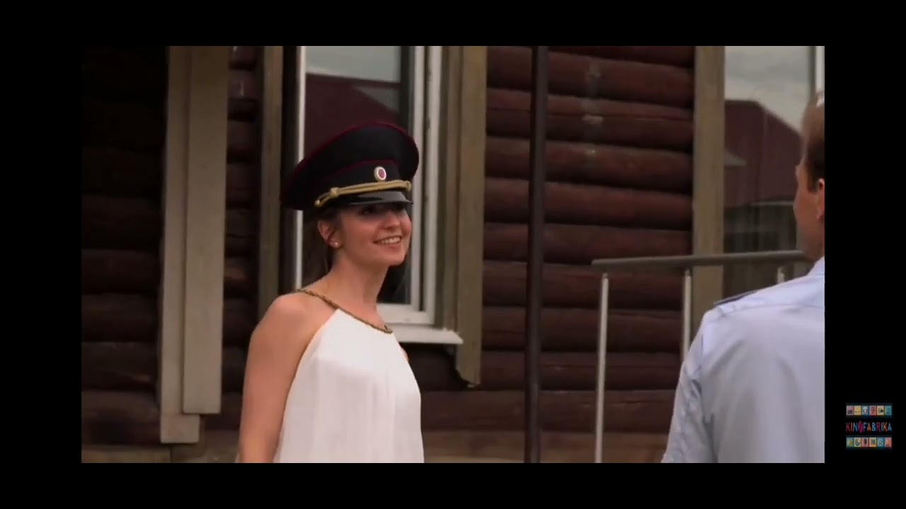 С любовью из Сибири