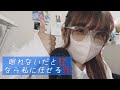 【雑asmr】怒涛のオノマトペ(tktk,sksk,etc.)であなたを眠らせます。 Fast and Aggressive/ Onomatopoeia/ Whispering