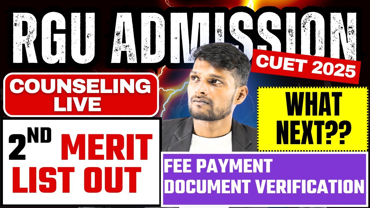 RGU 2nd Merit List 2025 Out | What Next? Complete Admission Process Explained