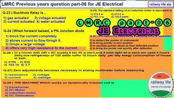 LMRC previous years Question part-06 fo junior Engineer Electrical