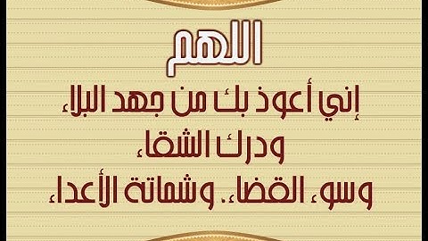 تلاوة رائعة سورة البروج  امام الحرم النبوي الشيخ علي الحذيفي www.qoranet.net