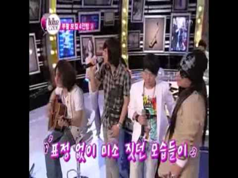 2011.06.16 비들즈고드4