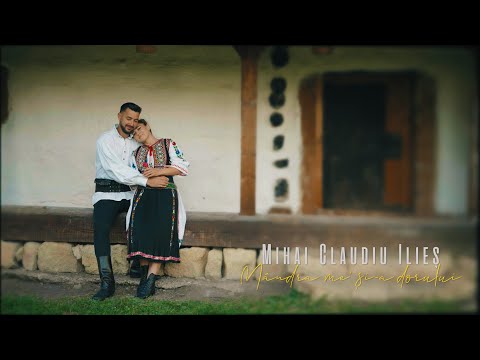 Mihai Claudiu Ilieș - Mandra mea si a dorului