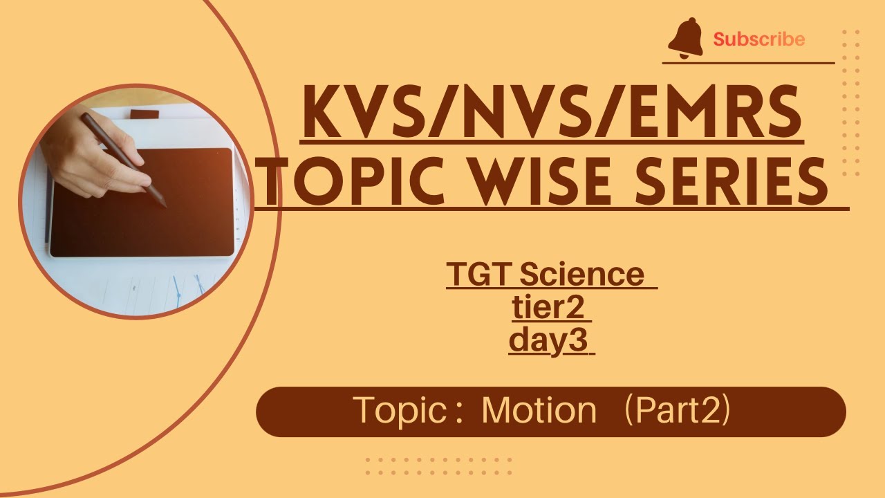 Motion in One Shot |TGT Science Physics||kVS NVS EMRS ||complete Motion  free topic wise series