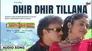 Dhir Dhir Tillana I Audio Song | Mangalyam Tantunaanena | V.Ravichandran | RamyaKrishnan | V.Manohar
