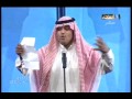 شاعر المعنى4 حلقة 9 قصيدة الشاعر فهد حمد الطريسي عن معلم البلد القديم 