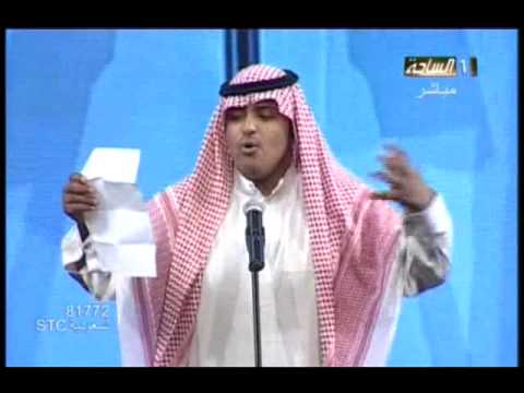 شاعر المعنى4 حلقة 9 قصيدة الشاعر فهد حمد الطريسي عن معلم البلد القديم 