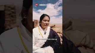 They are Changtang herders and poets of Xizang