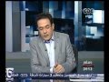 بث مباشر استقالة المستشار محمود مكي من منصبة 