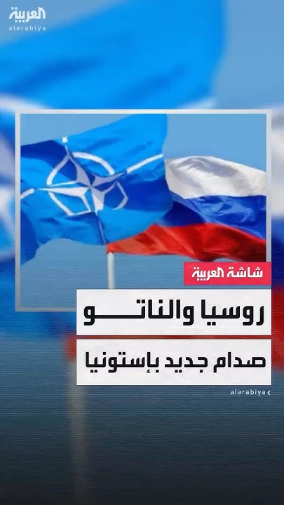        ǿ
 - نشر قبل 11 دقيقة