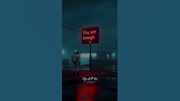 ونادى نُوحٌ رَبَّه - سورة هود - اسلام صبحي