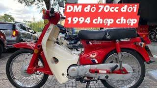 Minh Đức quận 3 . DM đỏ 70cc cỡ này còn được bao nhiêu chiếc .