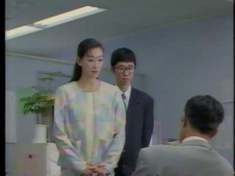 資生堂 オプチューン スキンケアシリーズ オフィス編1995