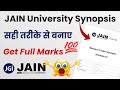 Jain Online Synopsis | MBA, MCA, M.Com, BBA, MA, BCA | Step-by-Step Guide