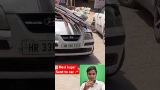 Santro Walo Ki Badmashi 🚗 Desi Jugaad Level Max #autonews