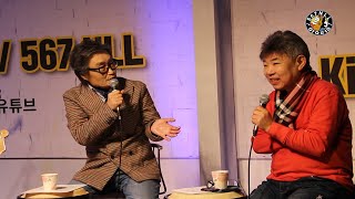 photo 김기표 작곡가 567 ì´ëì ì'ê³¡ê° ê¹ê¸°í' 2ë¶