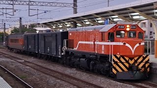 差點目送！R150代打！7201次貨物列車新市通過