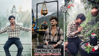 ChatGPT Cinematic Mahadev Photo Editing |100% Face Lock (2026) screenshot 3
