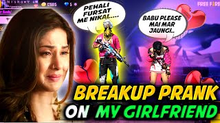 Breakup Prank On My Girlfriend FreeFire💔 || Gone Emotinal🥺 || Garena Freefire @Tonde Gamer