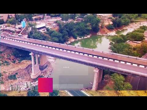 გაკეთდა თბილისისთვის - 2014-2017 - ინფრასტრუქტურული პროექტები