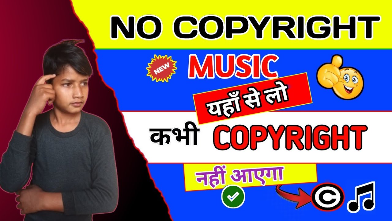 How to Use No Copyright Music | 🤫 No copyright music kaise lagaye | 