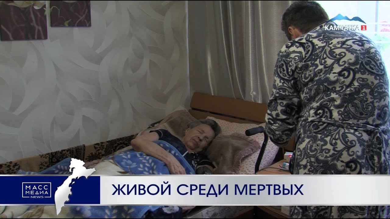 что вы ищете живого среди мёртвых его нет здесь он воскрес. найти человека среди мертвых. ленин и троцкий на похоронах елизаветы васильевны тистровой. самые страшные фото призраков. One sierra в маниле.