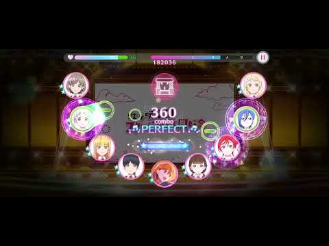 [スクフェス2] [ライブ] ヤダ！ - Expert (10)