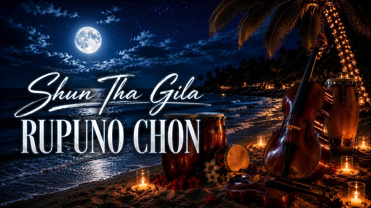 Watch Rupuno Chon – Shun Tha Gila (Romane Gila • Latin Vibes) on YouTube Watch Rupuno Chon – Shun Tha Gila (Romane Gila • Latin Vibes) on YouTube