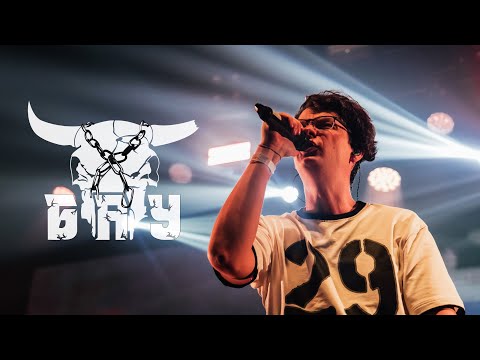 Б.А.У. – Просто друг (Москва, 19 апреля, 2025)
