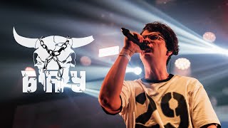 картинка: Б.А.У. – Просто друг (Москва, 19 апреля, 2025)