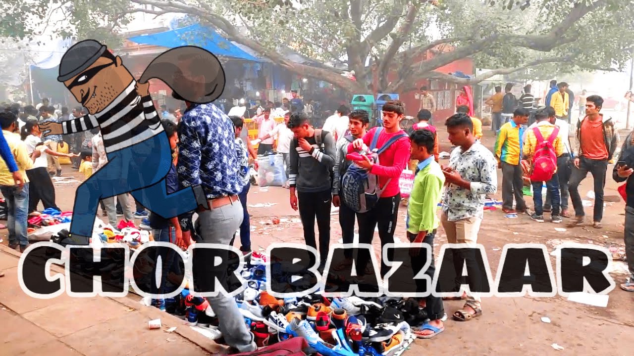 Delhi Chor Bazaar Me Asa Bhi Hota Hai YouTube