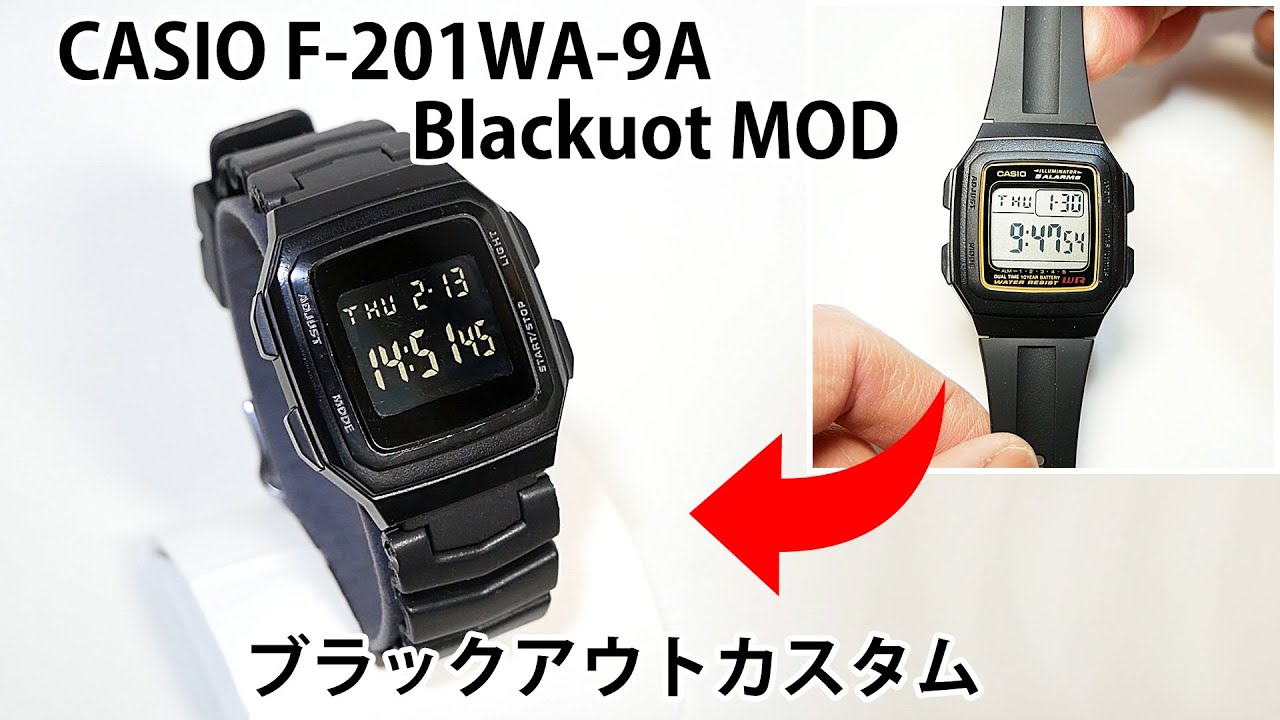 CASIO『A168WA-1A2WJR』チプカシ カスタム