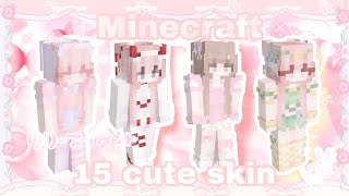 🌸Minecraft🎀:15 kawaii skin for girls  (ू˃o˂ ू) screenshot 5