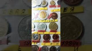 😾🥹🤠@Нумизматика 217 стран планеты. #coin #коллекционированиемонет