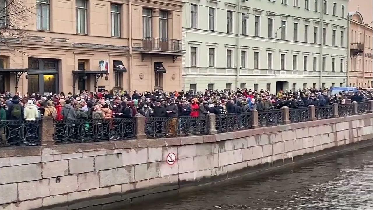 Видео 21 апреля. Питер 21 апреля митинг. Митинг в апреле 2021 в Москве. Митинг в СПБ сегодня Петропавловская крепость.