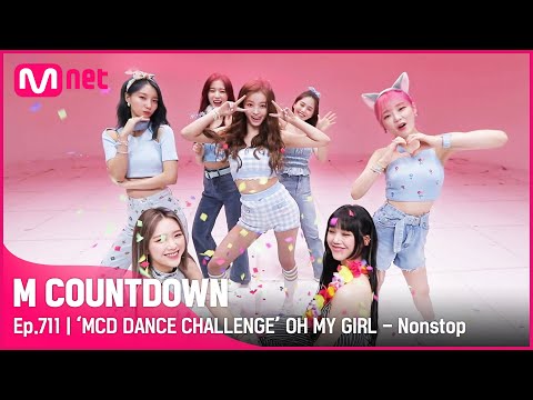 Fifty Fifty トレカ 公開放送 Mnet Mcd Fifty Fifty トレカ 公開放送 Mnet Mcd Fifty Fifty トレカ 公開